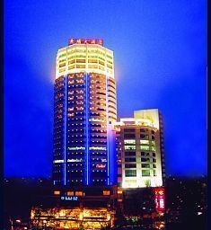 Hotel Huangpu (Nanjing)