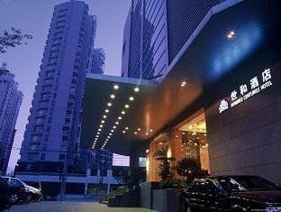 Hotel Hundred Centuries (Shanghai)