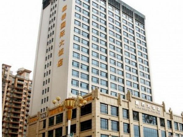 Shouning Langqiao International Hotel (Ningde)
