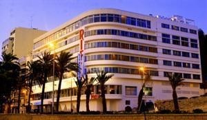Hotel Atlas Rif And Spa (Tanger)
