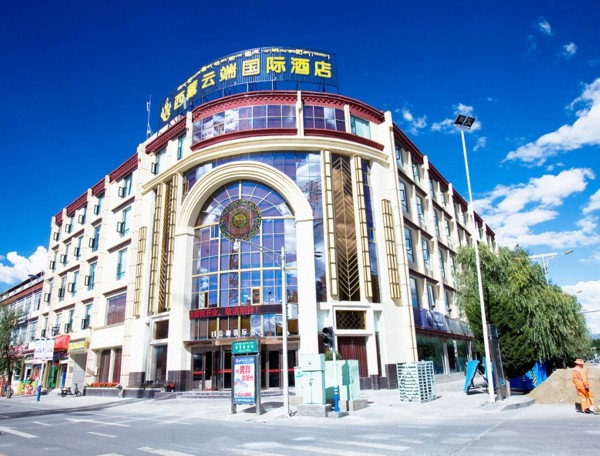 Yunduan International Hotel (Lhasa)