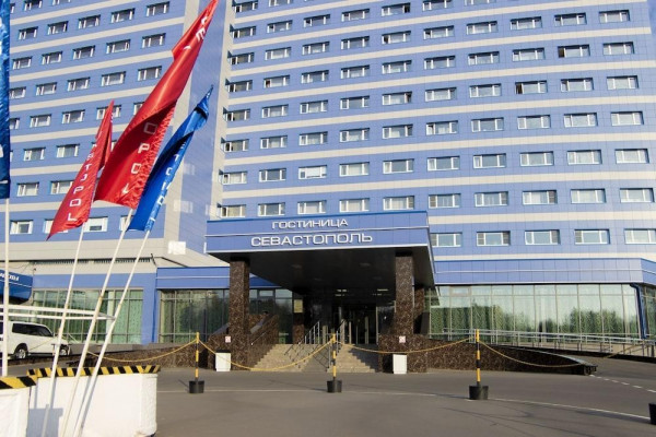 Hotel Sevastopol Classic (Mosca)