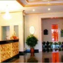 CHAMPS ELYSEES BUSINESS HOTEL (Qingdao)