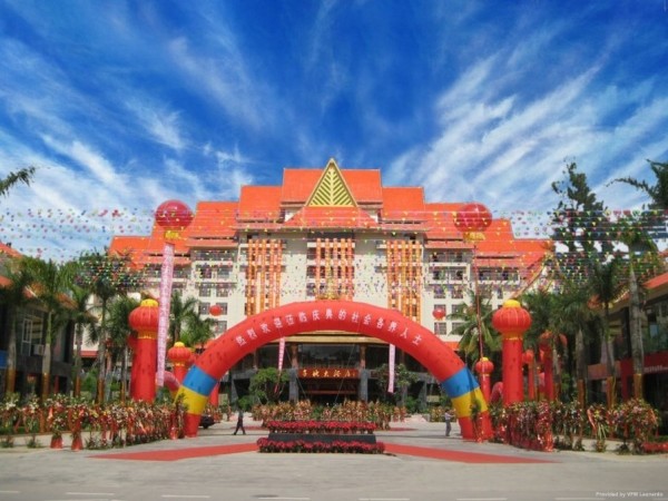 Golden Zone Hotel (Xishuangbanna)