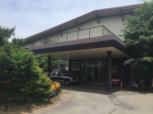 Shiozawa Sanso - Hostel (Karuizawa-machi)
