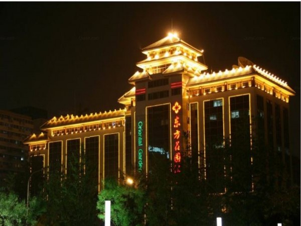 Oriental Garden Hotel (Peking)