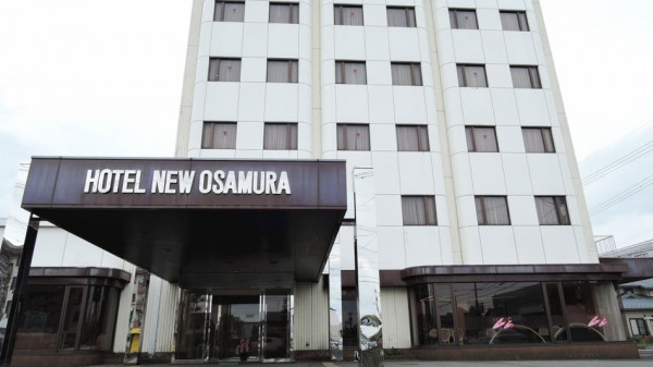 Sabae Business Hotel Hotel New Osamura (Sabae-shi)
