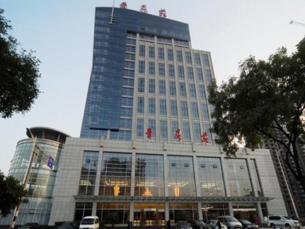 Taiyuan Jin Sheng Yuan Hotel Taiyuan