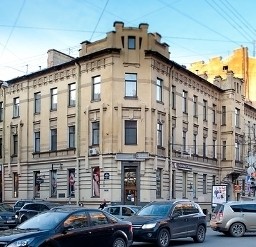 Hotel Sonata on Mayakovskiy (Petersburg)