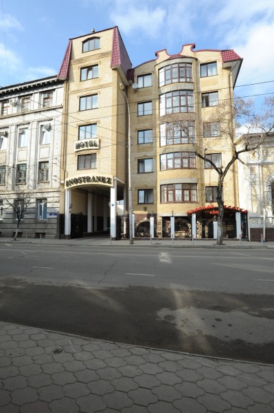 Hotel Inostranes (Krasnodar)