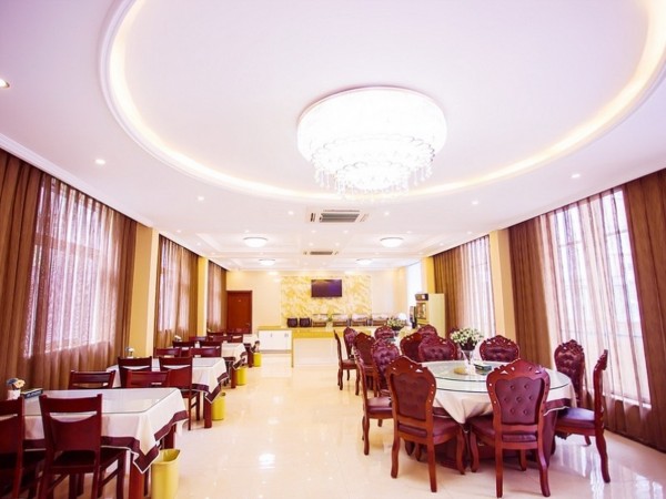 GreenTree Inn XinXiang LaoDong (S) Street ZangYing Bridge Business Hotel (Xinxiang)