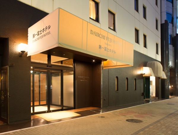 Daiichi Fuji Hotel (Nagoya-shi)