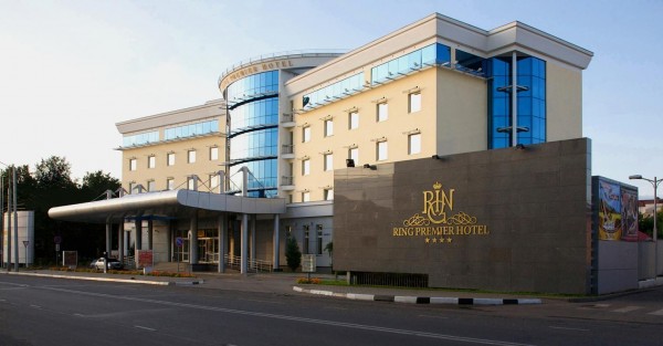 Ring Premier Hotel (Yaroslavl')