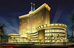 Exhibition International Hotel (Dongguan)