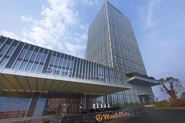 Hotel Wanda Vista Changsha 