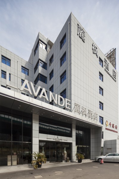 Lavande Hotel Shanghai Pudong Airport Chuansha Branch (Szanghaj)