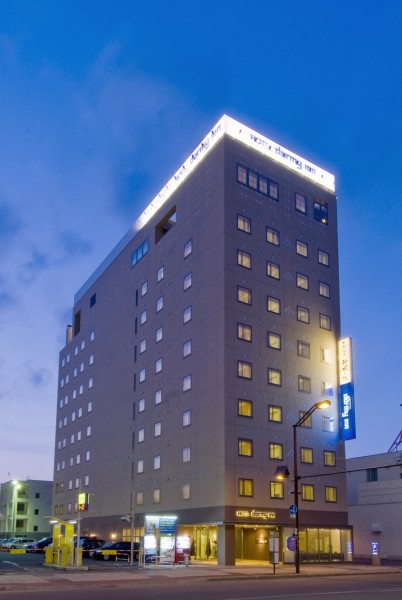 Dormy Inn Asahikawa (Asahikawa-shi)