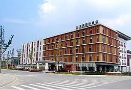 Hotel Genway International (Suzhou)