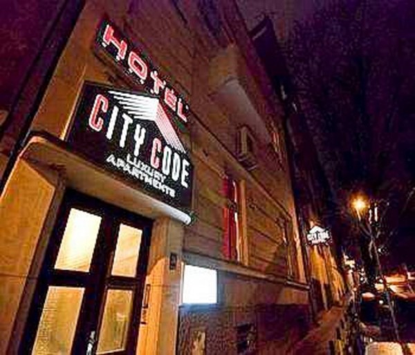City Code In Joy (Belgrad)