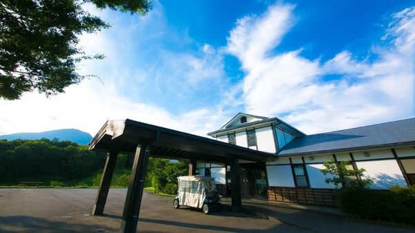 Hotel Flugel Kuju (Taketa-shi)
