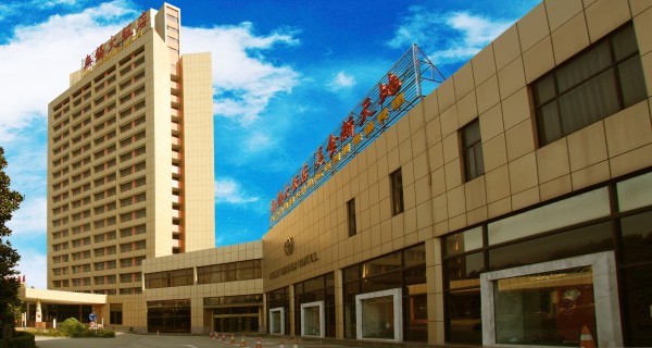 Wuxi Grand Hotel Wuxi