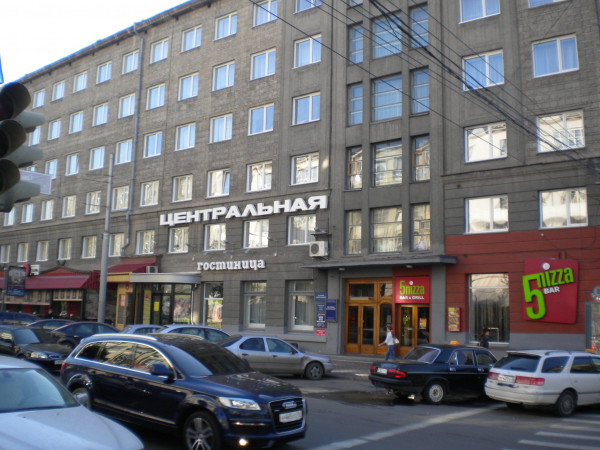 Hotel Centralnaya (Novosibirsk)