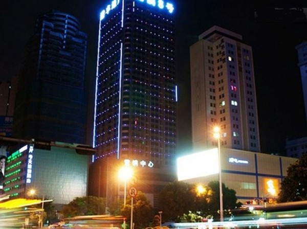 Excellence Times Hotel (Shenzhen)