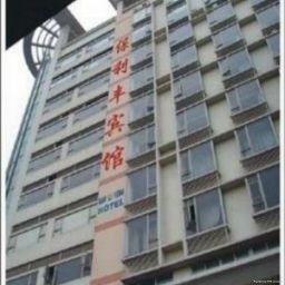 BAO LI FENG HOTEL (Guangzhou)
