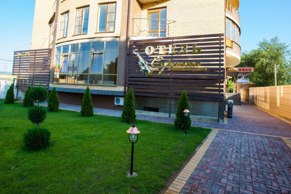 Skripka Hotel (Krasnodar)