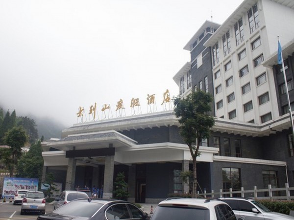 Luotian Dabieshan Hotel (Huanggang)