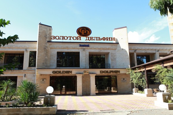 Hotel Golden Dolfin (Sochi)