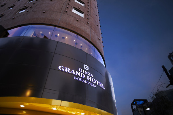 Ginza Grand Hotel (Tokio)