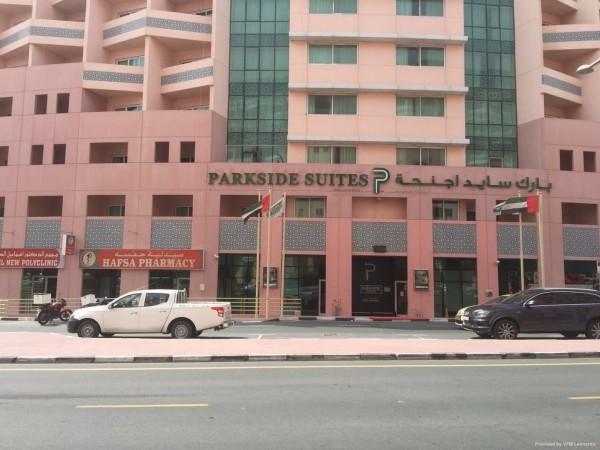 PARKSIDE SUITES DISCOVERY GARDENS (Dubai)