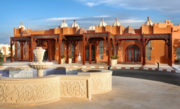 SUNRISE Royal Makadi Aqua Resort (Hurghada)