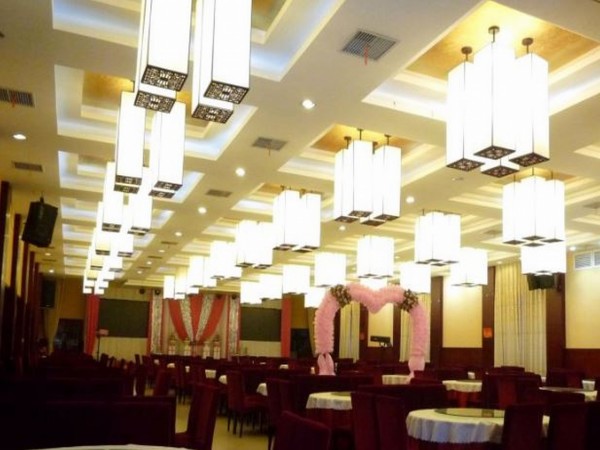 Xinhua Hotel (Loudi)