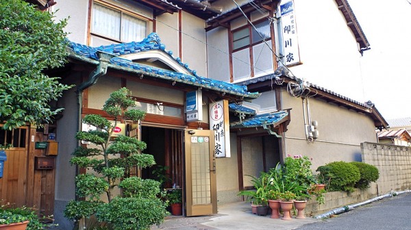 Hotel (RYOKAN) Restaurant & Ryokan Ukawaya (Ikaruga-cho)
