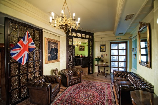 Hotel British Club Lviv 
