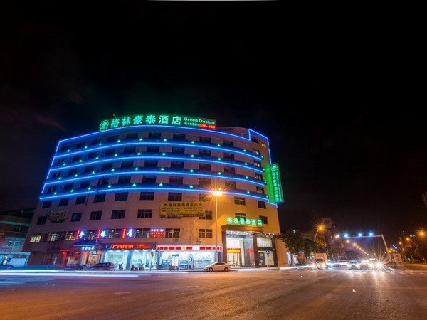 GreenTree Inn Shantou Jinping District Leshan Road Business Hotel