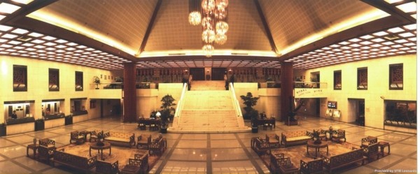 GRAND VIEW GARDEN HOTELL (Peking)