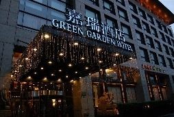 Green Garden Hotel (Shanghai)