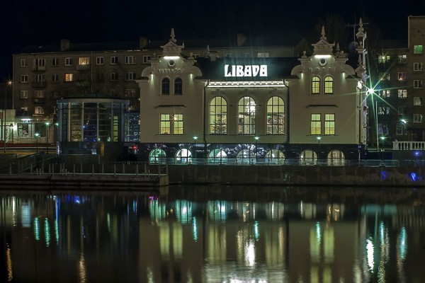 Hotel Libava (Lipawa)