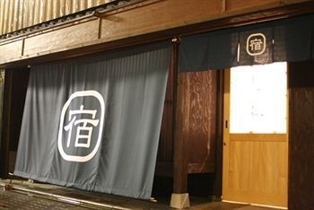 HARUYA Umekouji TYPE A (Kyoto-shi)