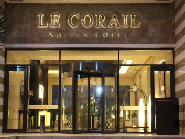 Corail Suites Hotel (Tunis)