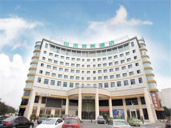 Shanshui Hotel Longquanyi Branch (Chengdu)