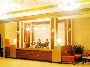 Baikai Hangkong Hotel Guangzhou 