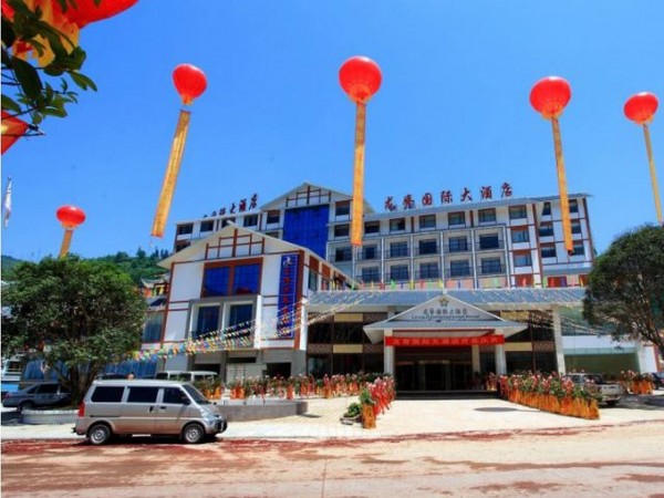 Longji International Hotel (Guilin)