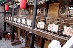 Pingyao Fukangju Inn (Jinzhong)