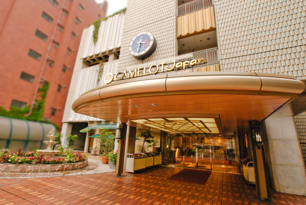 Hotel Yokohama Camelot Japan (Kanto)