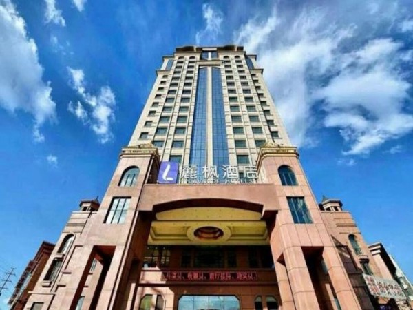 Jinji Hotel old:Lavande (Shenyang)