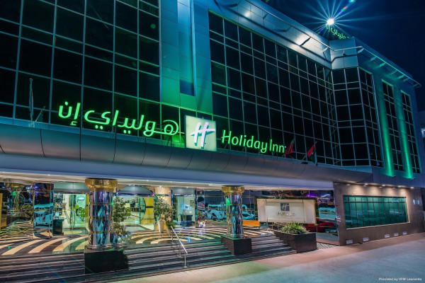 Holiday Inn BUR DUBAI - EMBASSY DISTRICT (Dubai)